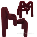 Современный дизайн мебели Ekstrem Lounge Chair x'd